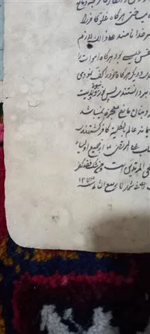 کتاب