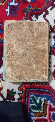کتاب