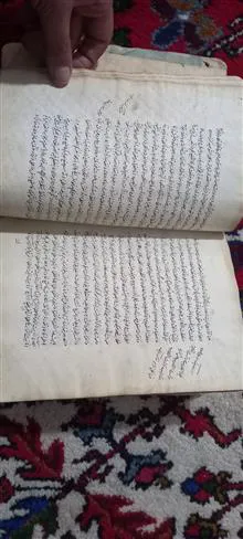 کتاب