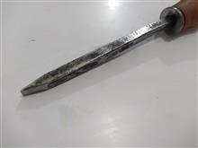 مغار