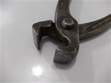 گاز