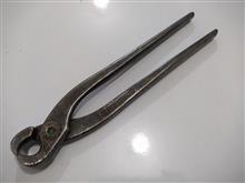 گاز