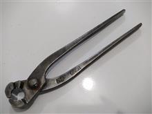 گاز