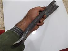 تایلیور
