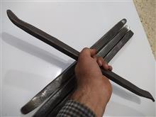 تایلیور