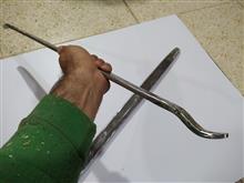 تایلیور