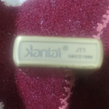 فندک
