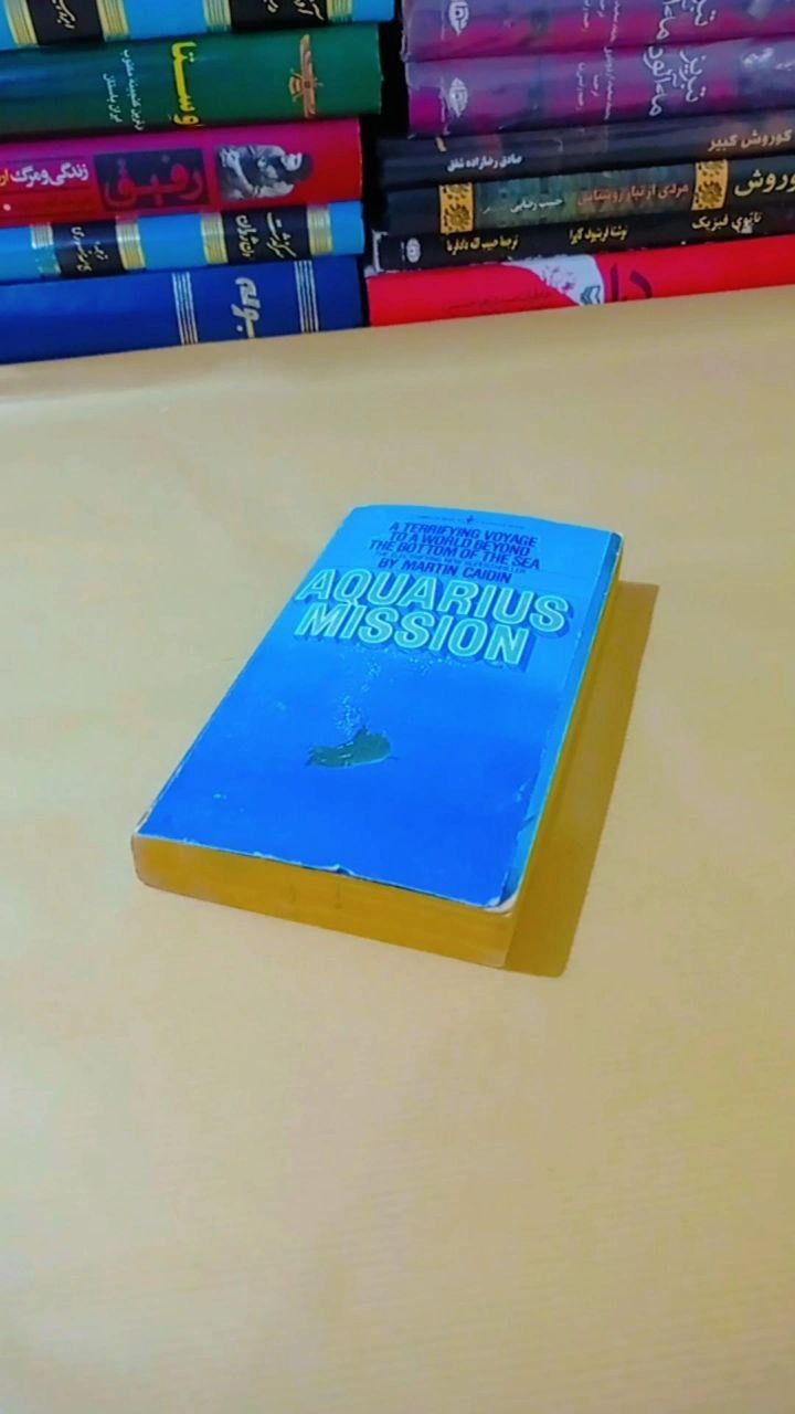 کتاب Aquarius mission
