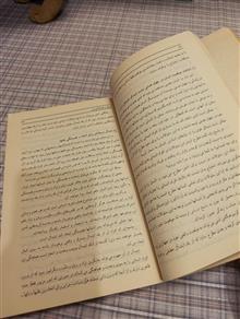 کتاب