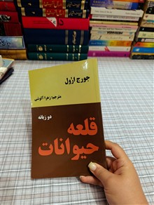 کتاب