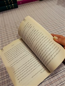 کتاب