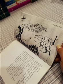 کتاب