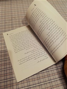 کتاب
