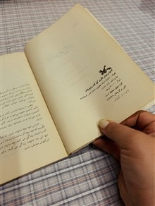کتاب