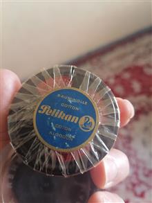 نوار