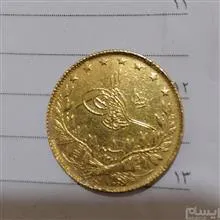 سکه