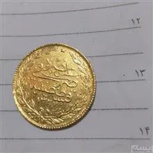سکه