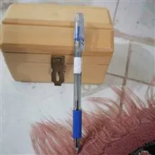 جعبه