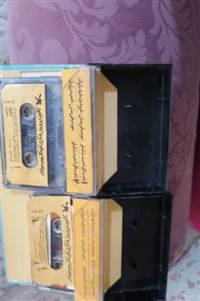 غزلیات