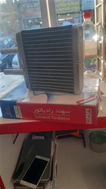 رایاتور