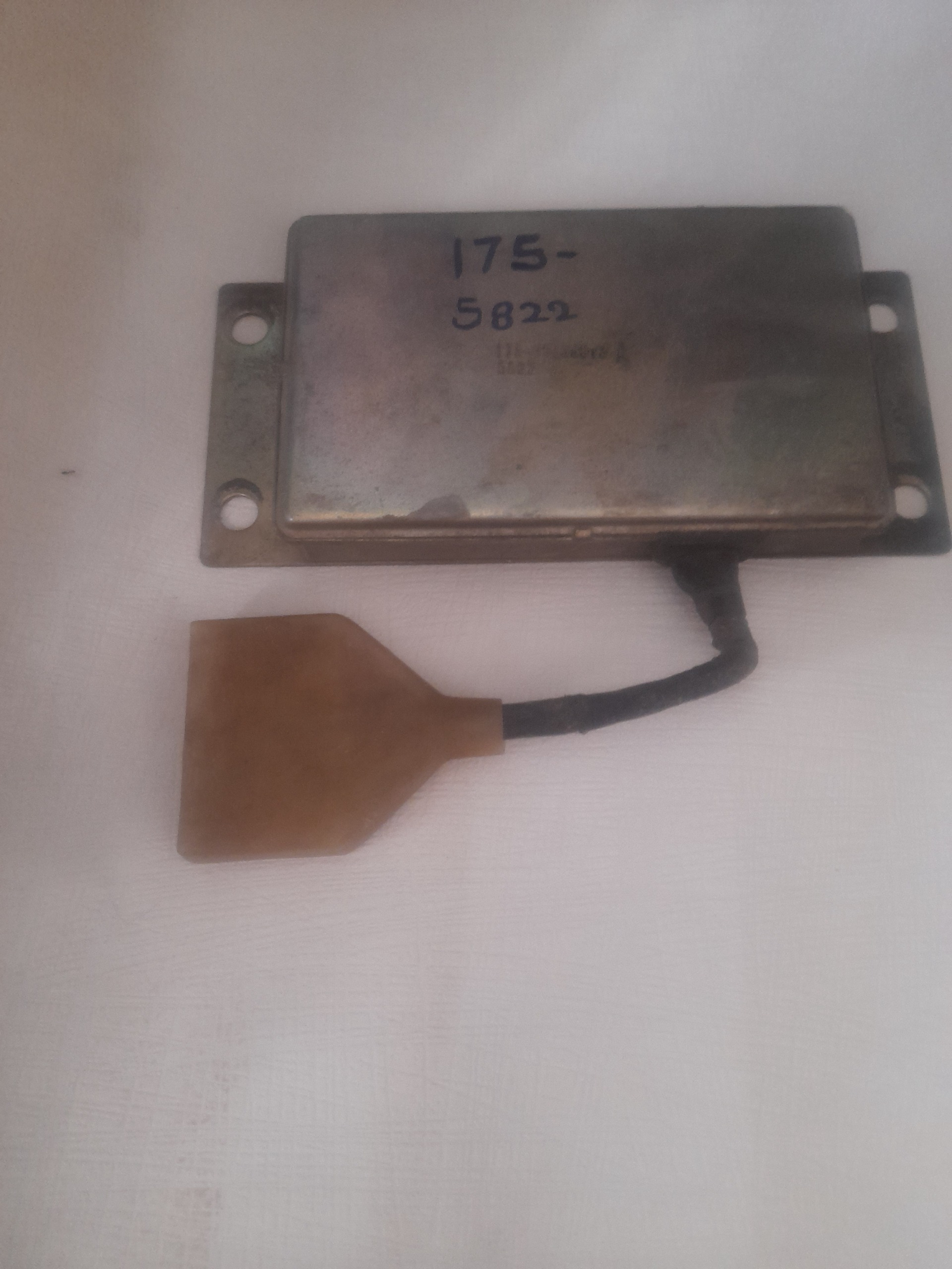 افتامات لودر سالم