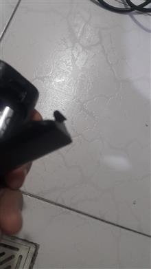 ریموت