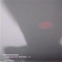 ساعت