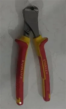 انبرکف