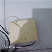 محافظ