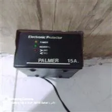 محافظ