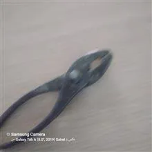 انبر