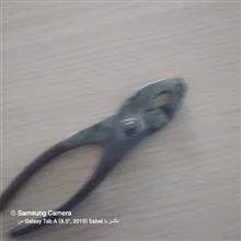 انبر