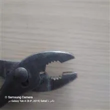 انبر