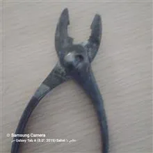 انبر