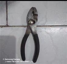 انبر