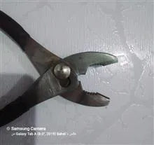انبر