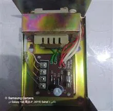 منبع