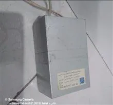منبع