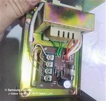 منبع