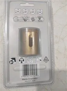 گرد