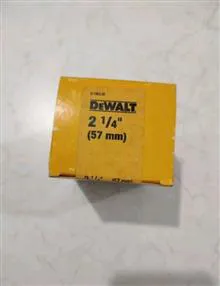گردبر