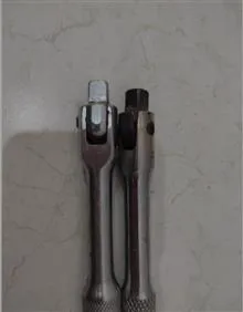 دسته