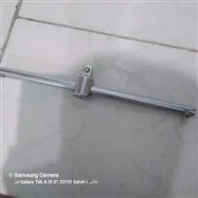 دسته