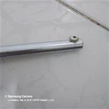 دسته