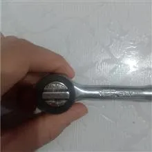 اچار