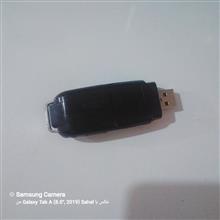 ام