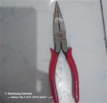دم