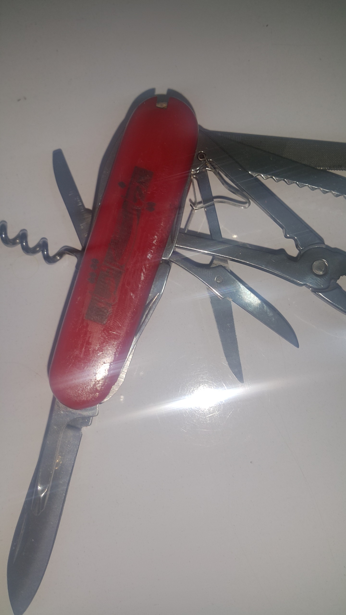 چاقو چند کاره