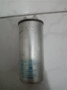 خازن