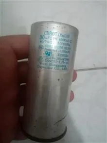 خازن